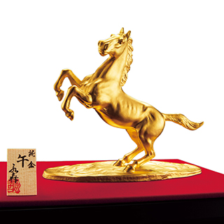純金置物 「午」 ＜津田永寿 原型作＞