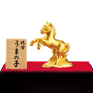 純金置物 「うまの子」
