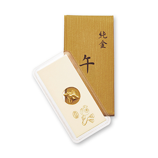 純金 懐中お守り 「午」