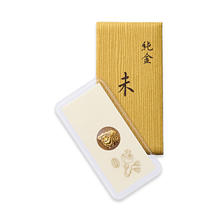 純金 懐中お守り 「未」