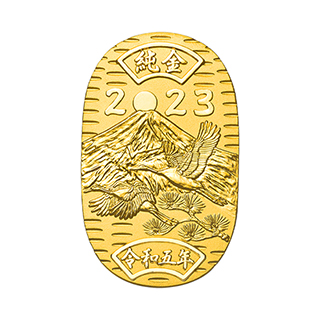 純金小判 「2023」 50g | 高品質 金・プラチナ