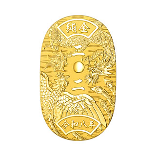 純金　毛沢東純金2.66g 認定証付き 純金小判 「2026」 20g | 高品質 金・プラチナ