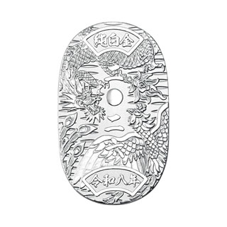 平成年支支仁 銀製懸寿小判 純金小判 「2026」 20g | 高品質 金・プラチナ