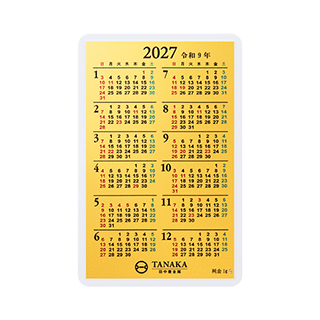 純金1gカレンダー 2027年（カードサイズ）