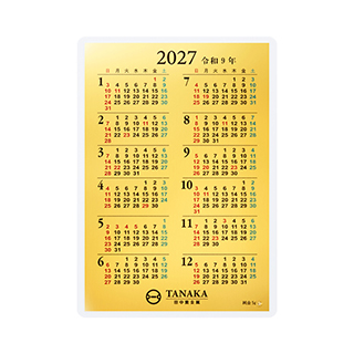 純金5gカレンダー 2027年
