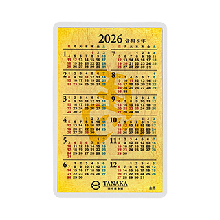 金箔カレンダー 2026年 裏面無地（カードサイズ）