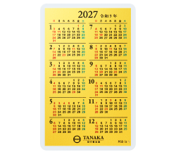 ★ 純金1gカレンダー 2027年（カードサイズ）