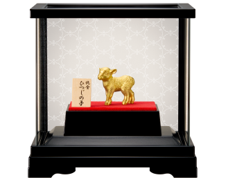 ★ 純金置物 「ひつじの子」ガラスケース
