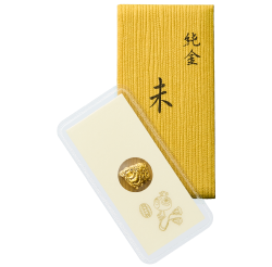 ★ 純金 懐中お守り「未」