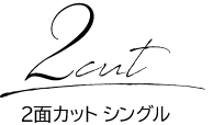 ★