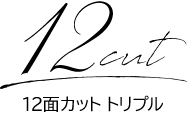 ★