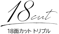 ★