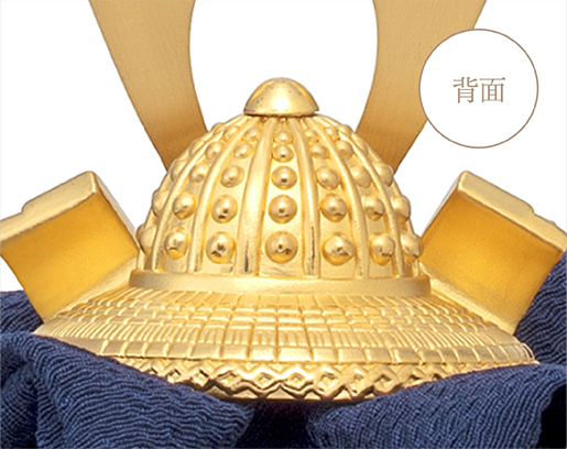背面
