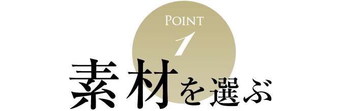 公式 貴金属ジュエリーと金工芸品のginza Tanaka ギンザタナカ 究極のシンプル キヘイジュエリー の魅力と選び方 公式 貴金属ジュエリーと金工芸品のginza Tanaka ギンザタナカ 究極のシンプル キヘイジュエリー の魅力と選び方