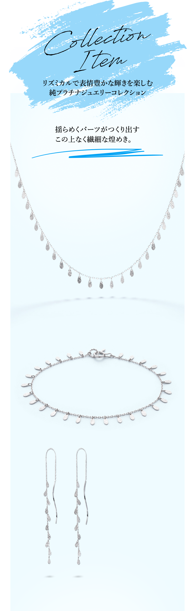 公式 貴金属ジュエリーと金工芸品のginza Tanaka ギンザタナカ プラチナ ウーマン