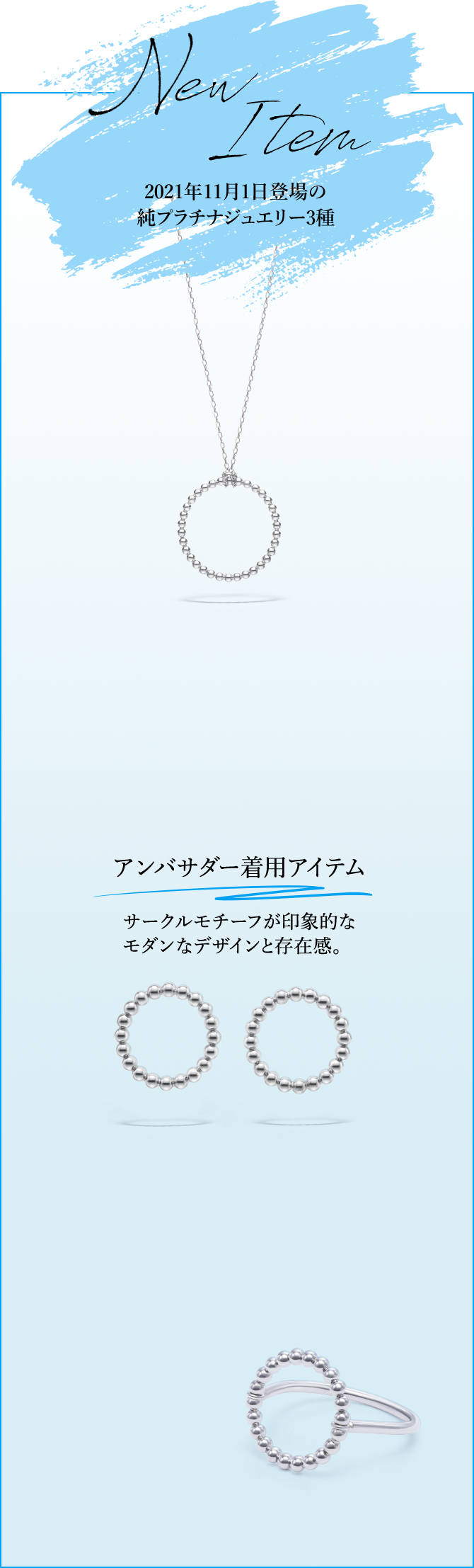 公式 貴金属ジュエリーと金工芸品のginza Tanaka ギンザタナカ プラチナ ウーマン