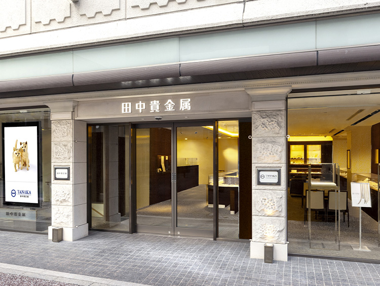 福岡 西鉄グランドホテル店