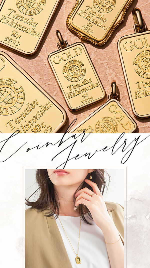 Coinbar Jewelry 
