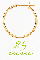 25mm