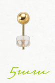 5mm