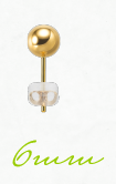 6mm
