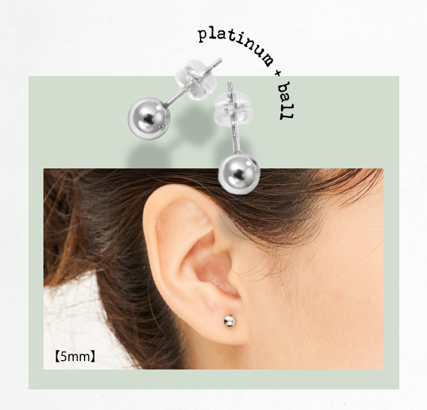 platinum ＋ ball【5mm】