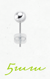 5mm