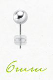 6mm