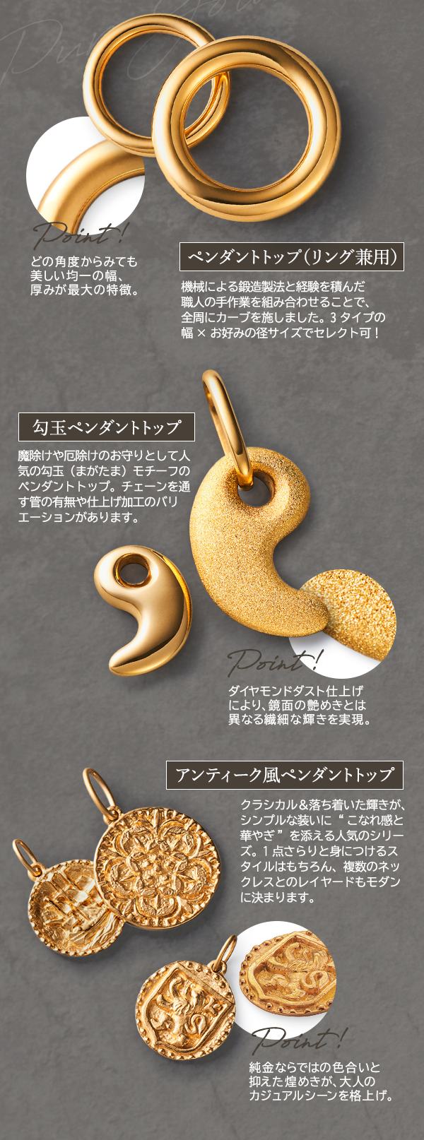 ＊巴里左岸＊仏アンティーク　純銀製・ペンダントトップ型貴婦人のピルケース・ヴェルメイユ加工＆良美品 三木貞夫 純銀製『八尊仏ペンダント』 | 東京書芸館公式通販ウェブ