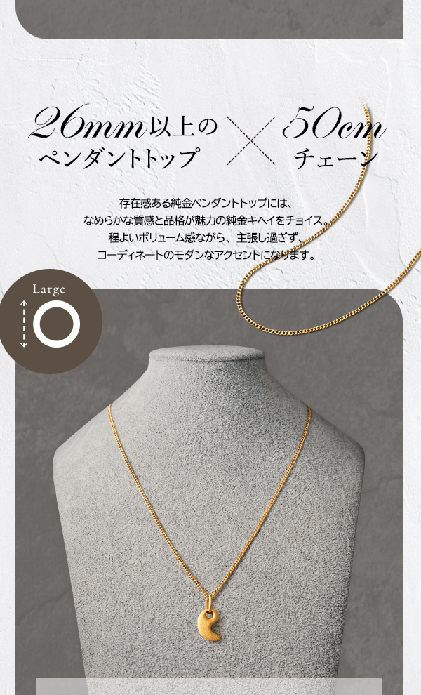 ＊巴里左岸＊仏アンティーク　純銀製・ペンダントトップ型貴婦人のピルケース・ヴェルメイユ加工＆良美品 三木貞夫 純銀製『八尊仏ペンダント』 | 東京書芸館公式通販ウェブ