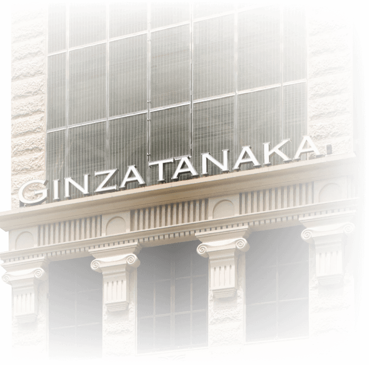 GINZATANAKA