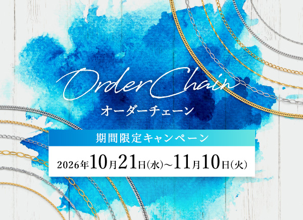 田中貴金属 直営店・オンラインショップ公式サイト