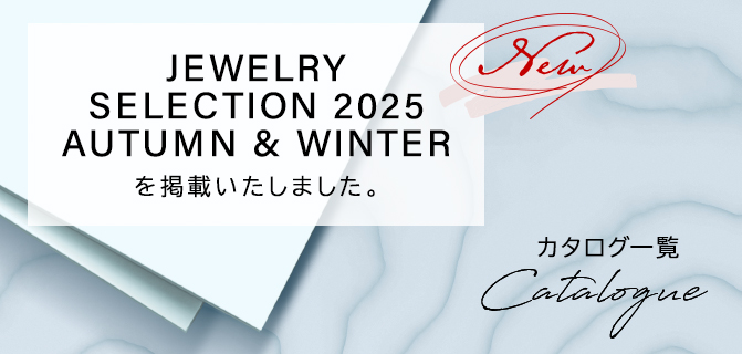 田中貴金属 直営店・オンラインショップ公式サイト