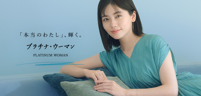 田中貴金属 直営店・オンラインショップ公式サイト