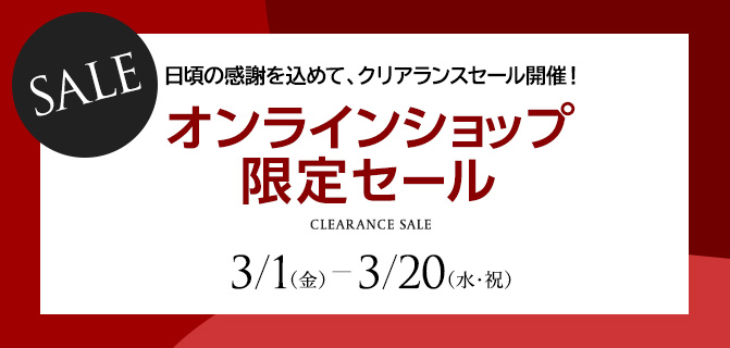 GINZA TANAKA(ギンザタナカ)のジュエリー通販【公式】オンラインショップ