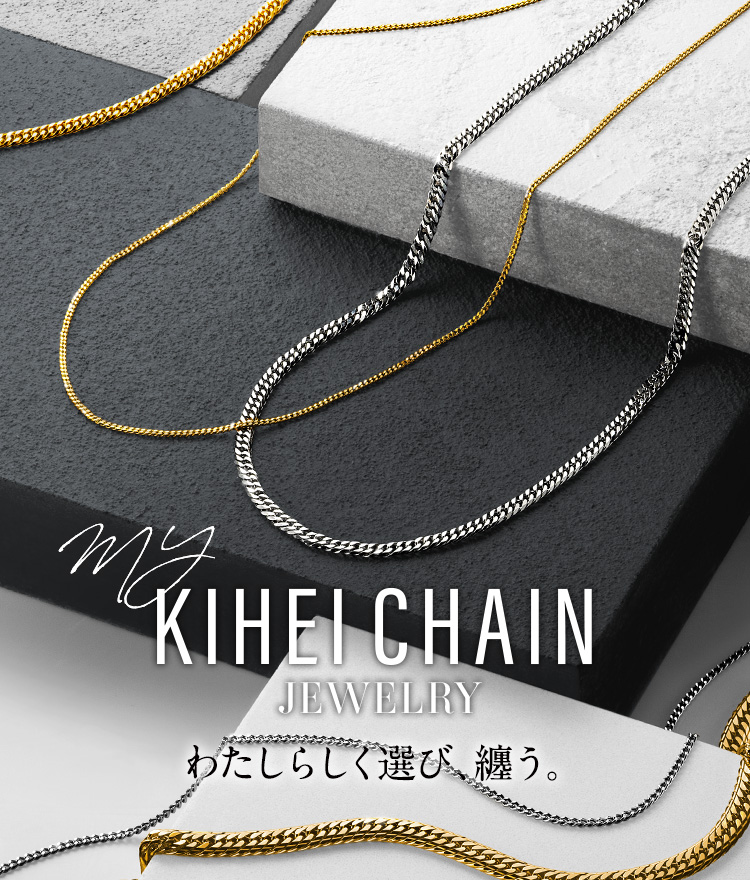 田中貴金属 直営店・オンラインショップ公式サイト