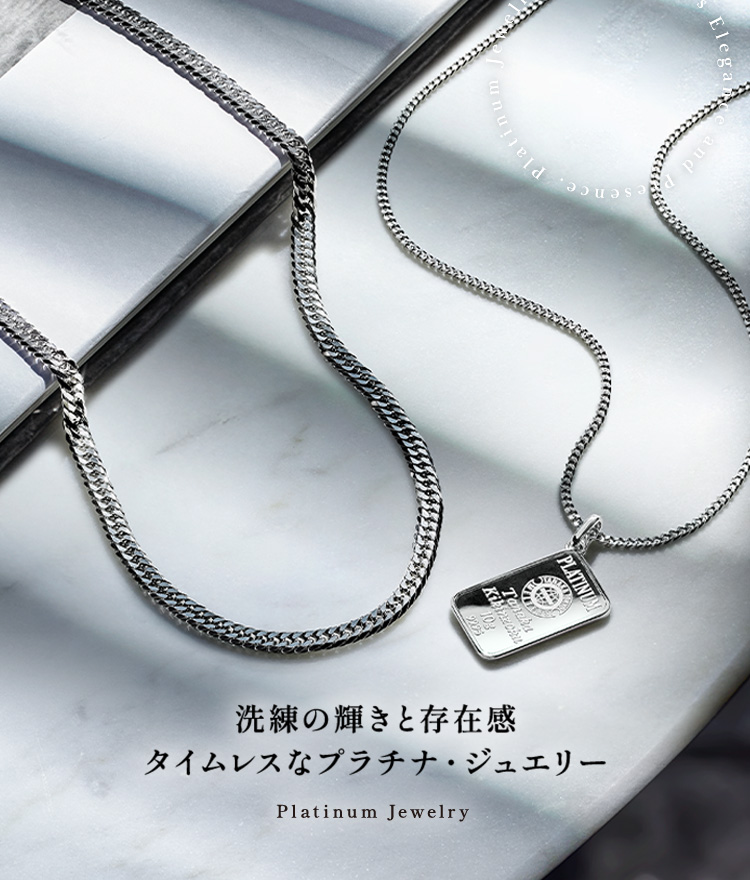 田中貴金属 直営店・オンラインショップ公式サイト