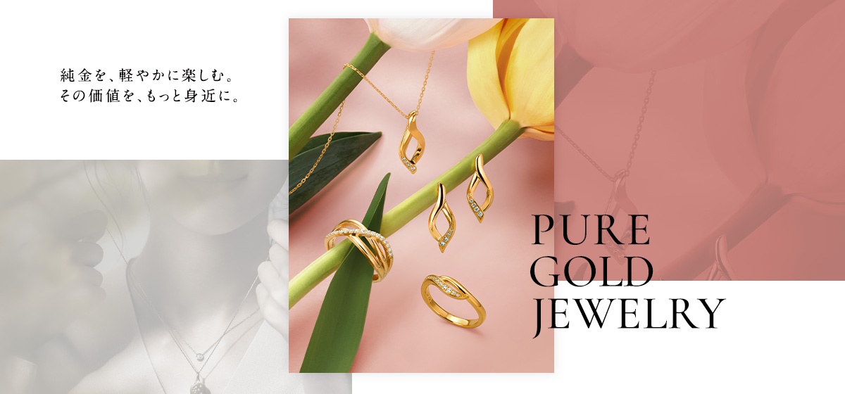 PURE GOLD JEWELRY