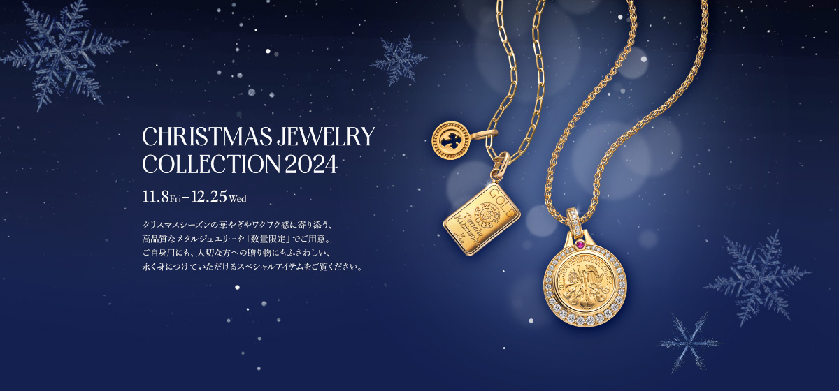 CHRISTMAS JEWELRY COLLECTION 2024