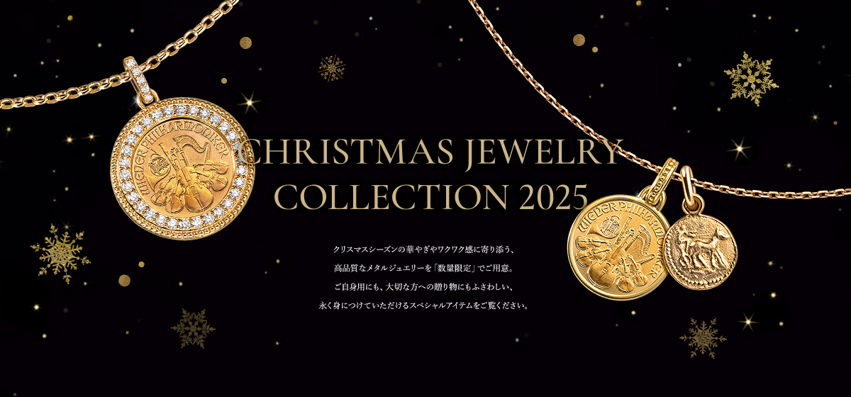 CHRISTMAS JEWELRY COLLECTION 2025