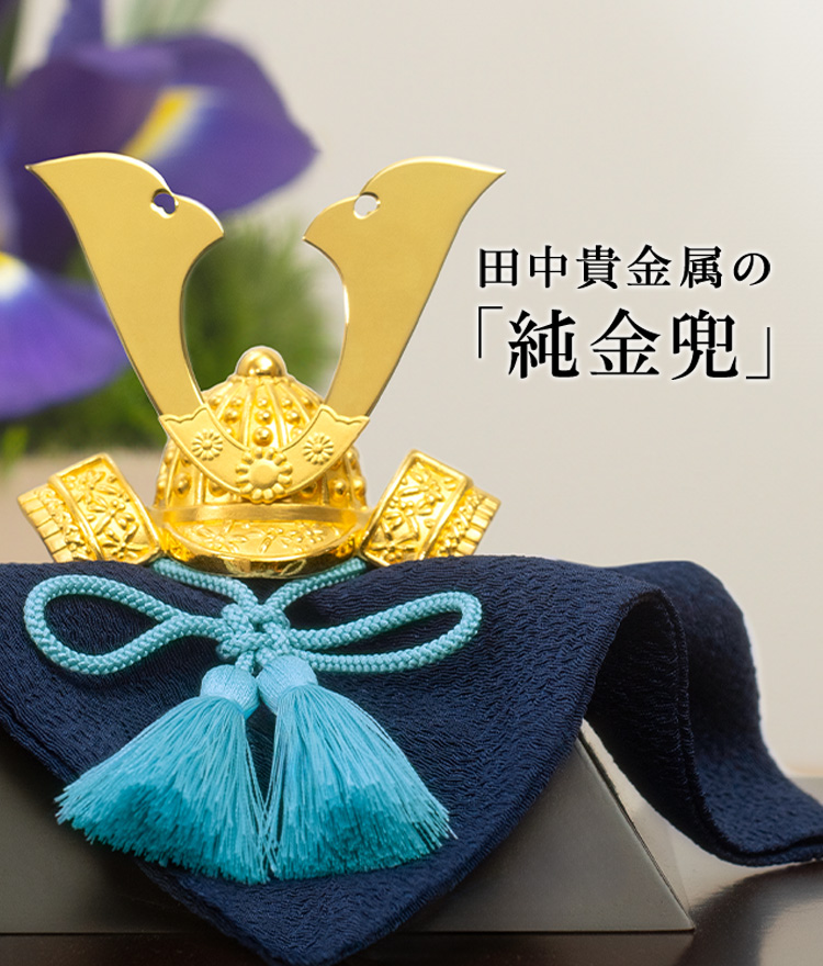 【HERMES・Tiffany・田中貴金属・ジュエリーマキ等】　アクセサリーケース　102個 田中貴金属 直営店・オンラインショップ公式サイト