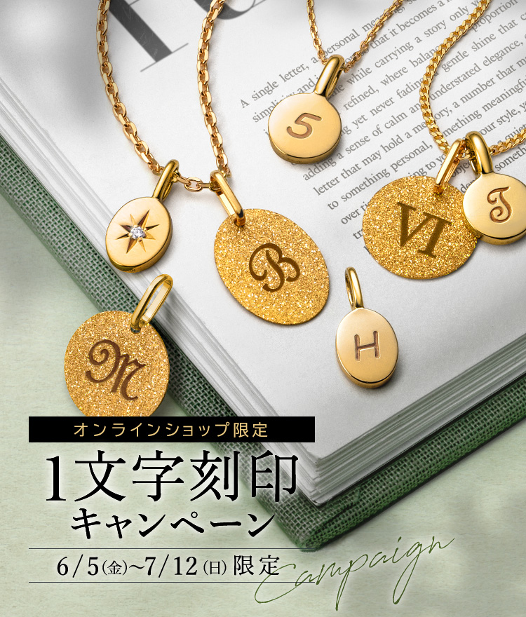 田中貴金属 直営店・オンラインショップ公式サイト
