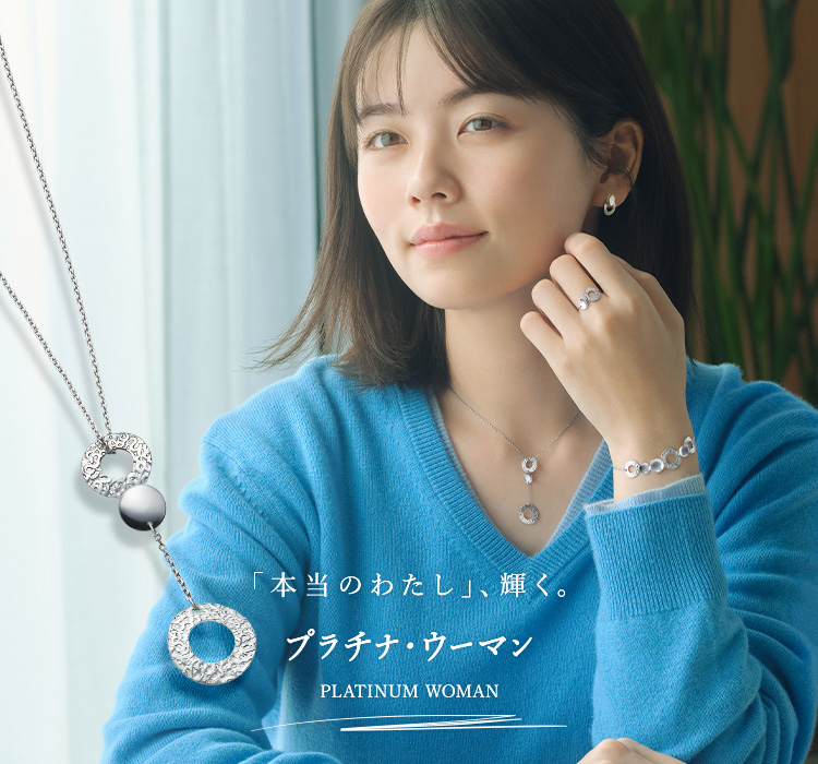 GINZA TANAKA ネックレス プラチナ ネックレス | 高品質 金・プラチナ