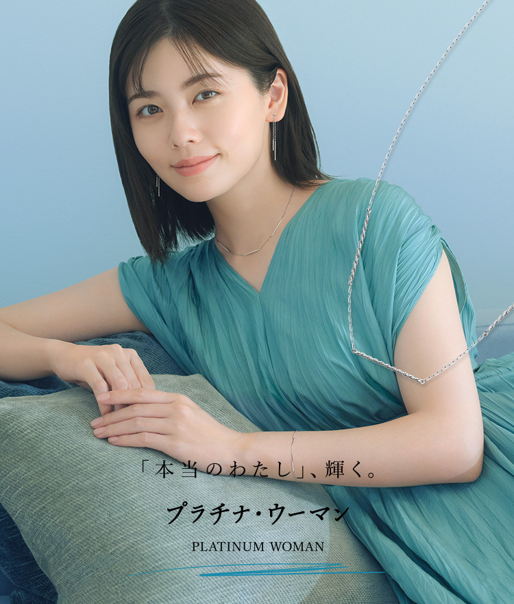 田中貴金属 直営店・オンラインショップ公式サイト