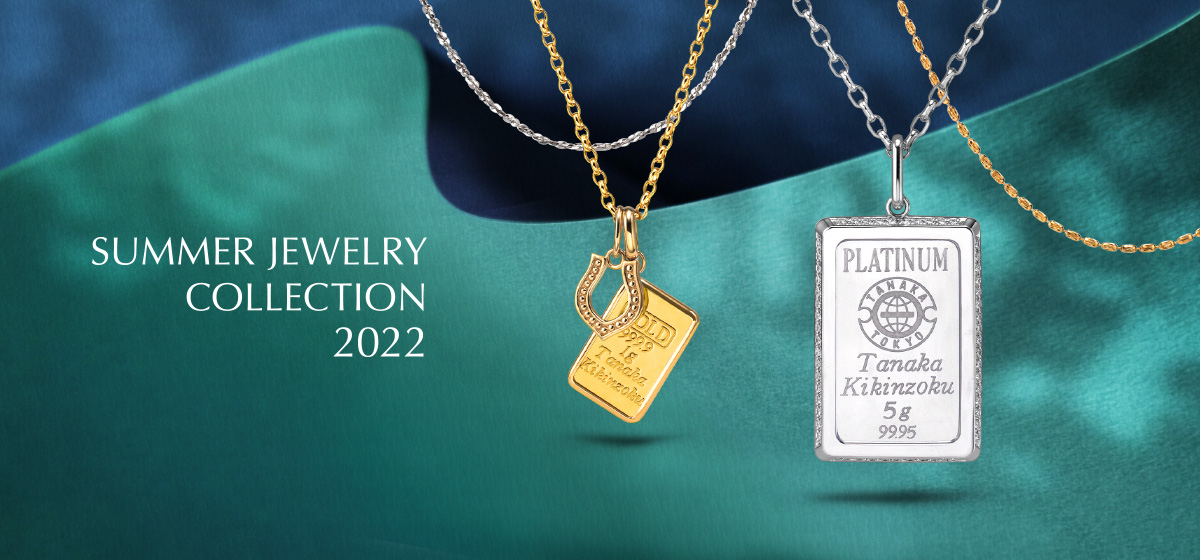 SUMMER JEWELRY COLLECTION 2022