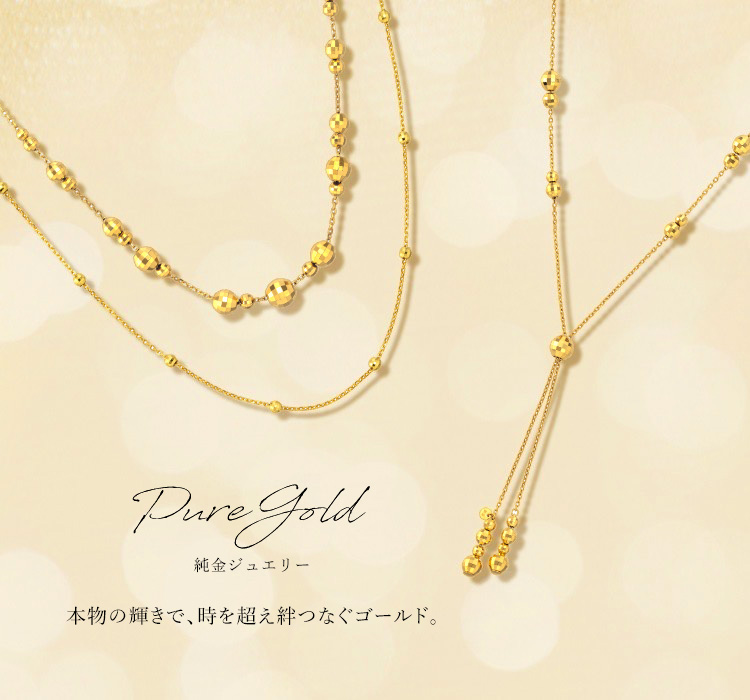 正規品 ジュエリーウォーク心斎橋店徳力本店 純金 K24 999.9 g インゴット 地金 ペンダント 金貨 18金 24金 ゴールド 