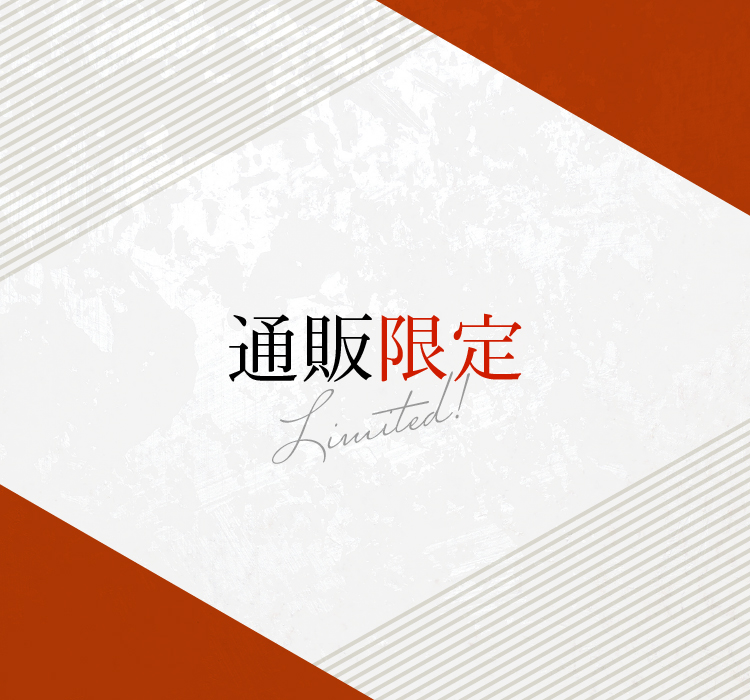 通販限定一覧 | 田中貴金属 GINZA TANAKA / ギンザタナカ公式 通販限定一覧 | 田中貴金属 GINZA TANAKA / ギンザタナカ公式